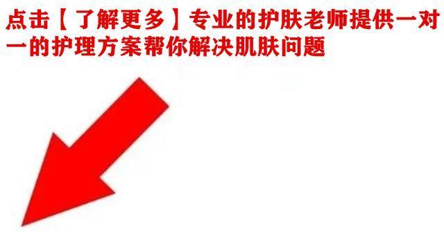 如何彻底治好青春痘,怎么才能彻底根除青春痘