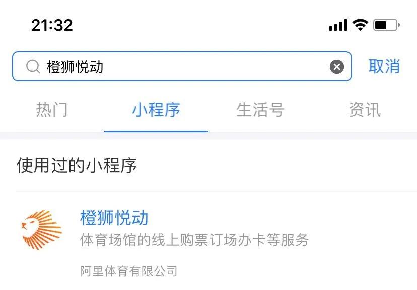 疫后再签主力店，绿地·熙世界「*局破**」背后