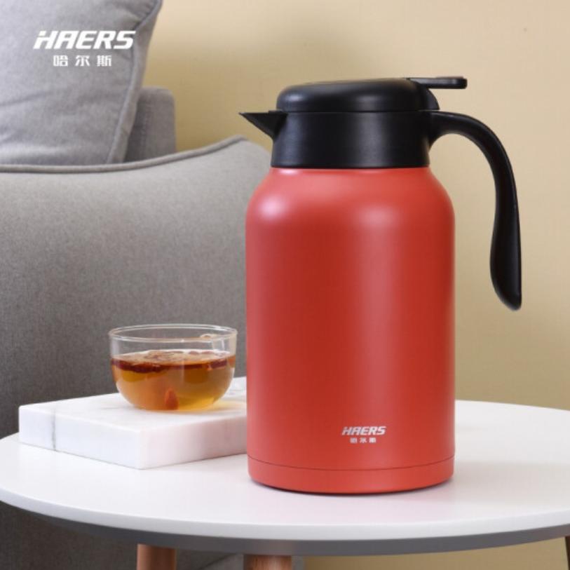 保温壶新升级316内胆保热保冷,旅行者保冷保温壶容量1200ml价格