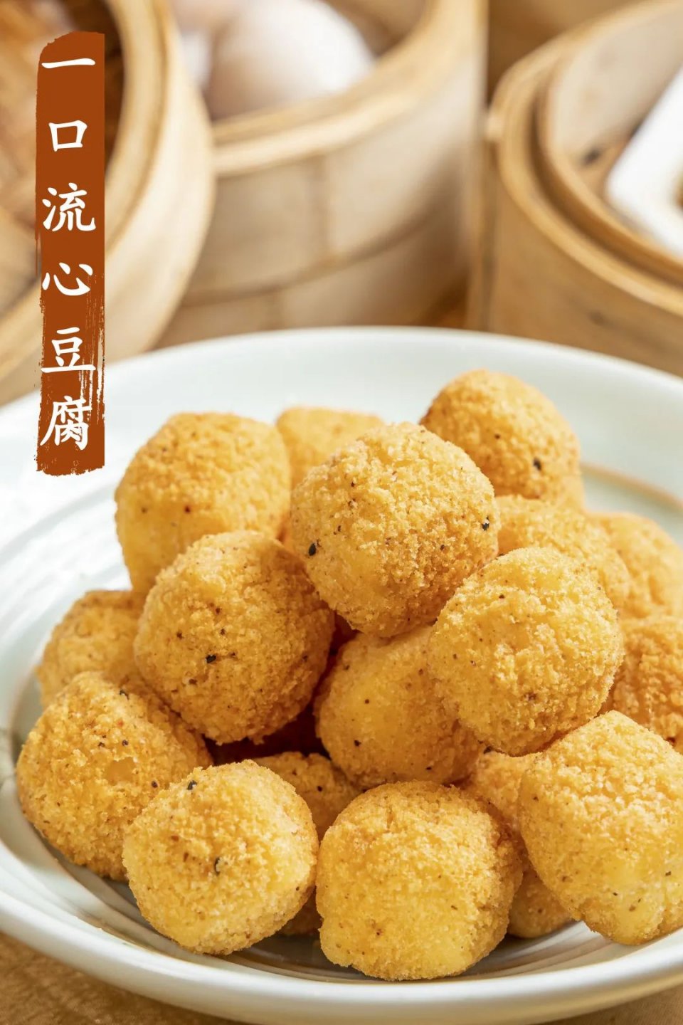 脆皮烧鸡凉了怎么加热最好,脆皮烧鸡可能复炉吗