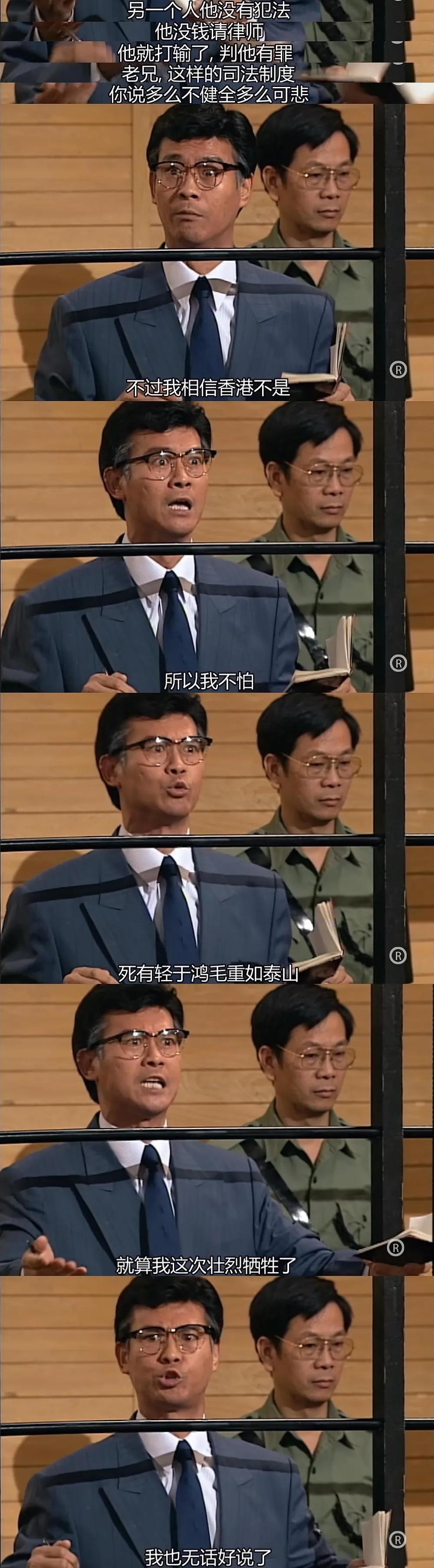 中国好人丁蟹,丁蟹人善被人欺搞笑视频