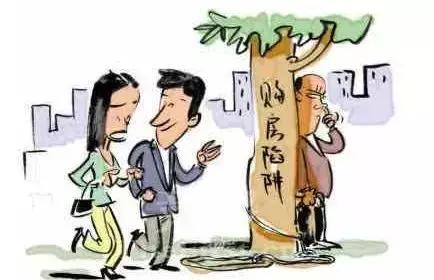 胆肥!以租代购、规避限购误导消费者,保亭三家房企被罚!