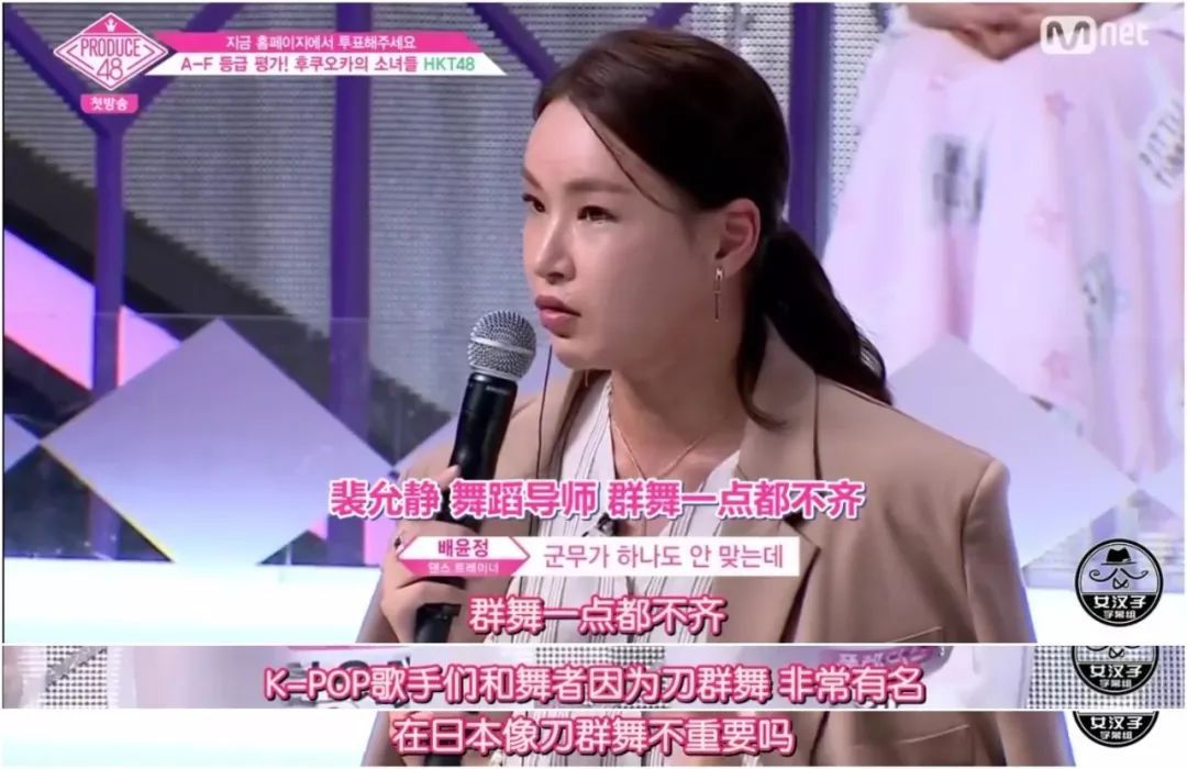 akb48哪些成员在韩国出道,akb48竹内美宥