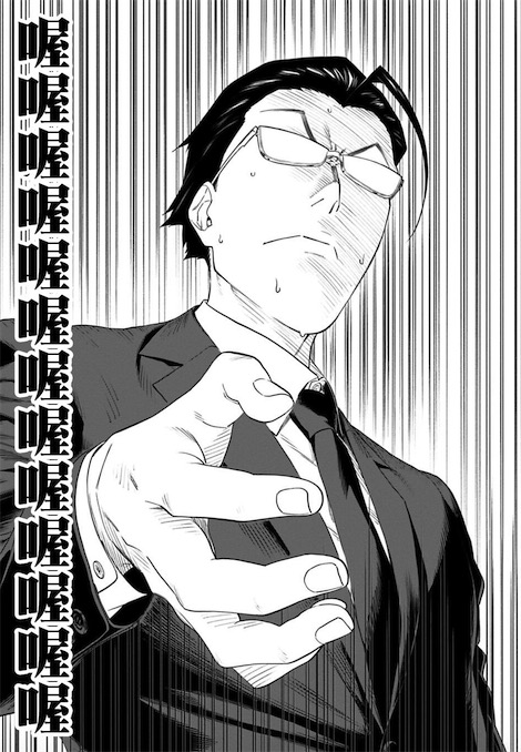 男主身陷绝境!打败魔王拯救世界,或者和变成萝莉的大叔谈恋爱