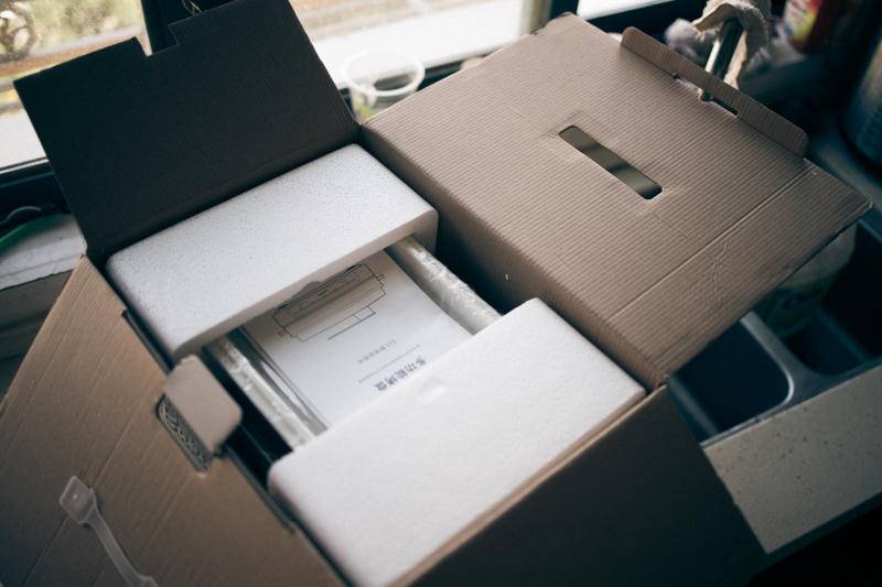 韩国大宇料理锅测评,韩国大宇多功能锅