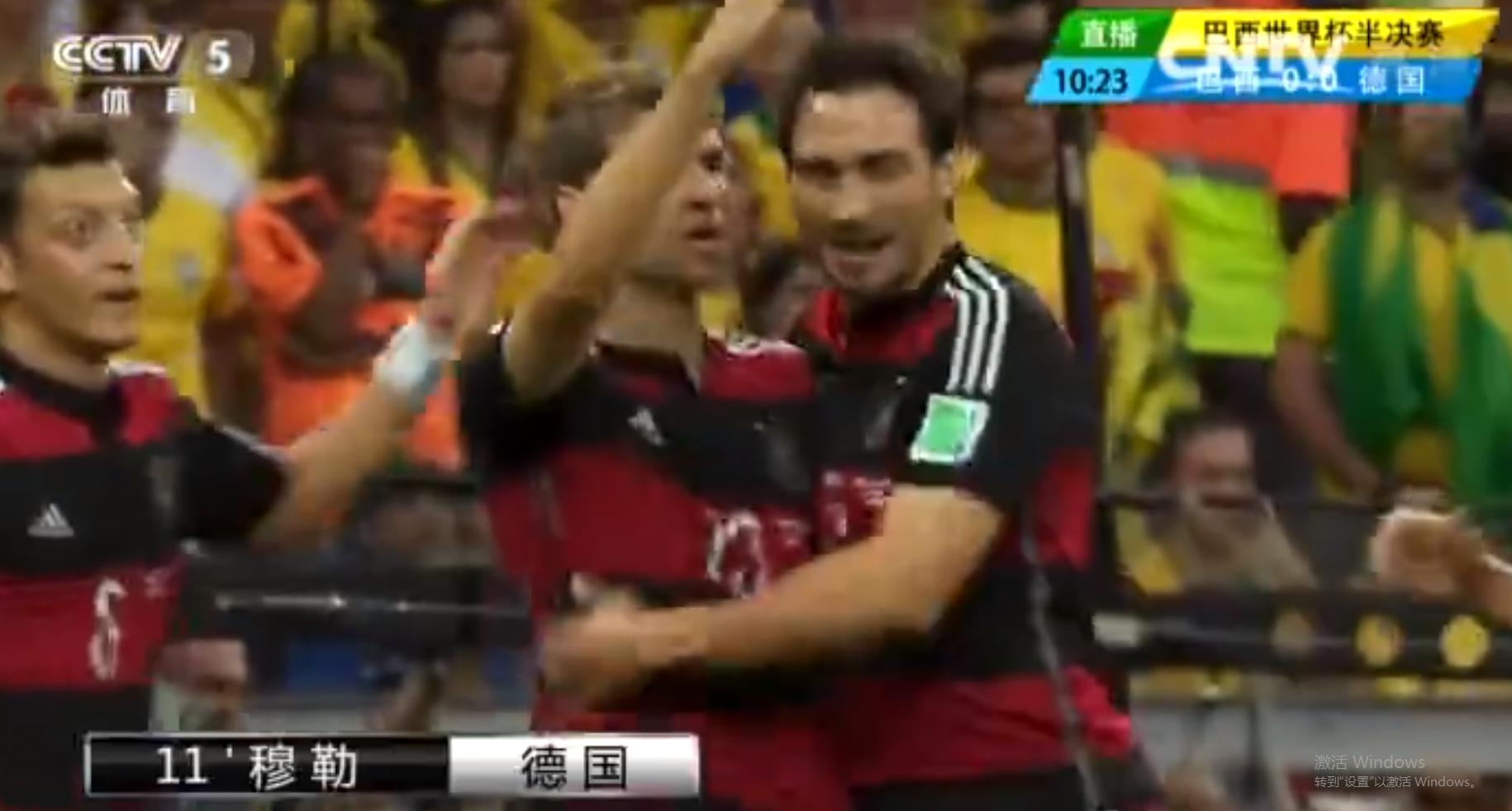 当年巴西被德国7比1输了多少,世界杯惨案德国7:1巴西队员