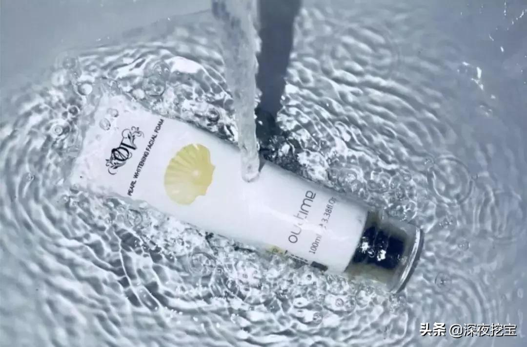 网红用的洗面奶,网红洗面奶洗烂脸