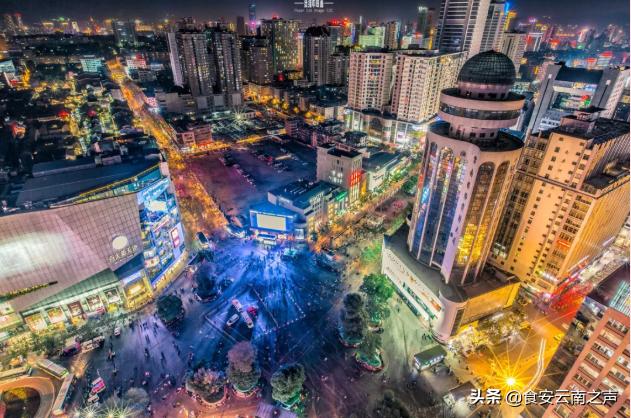 昆明金九银十折扣,昆明金九银十在哪里