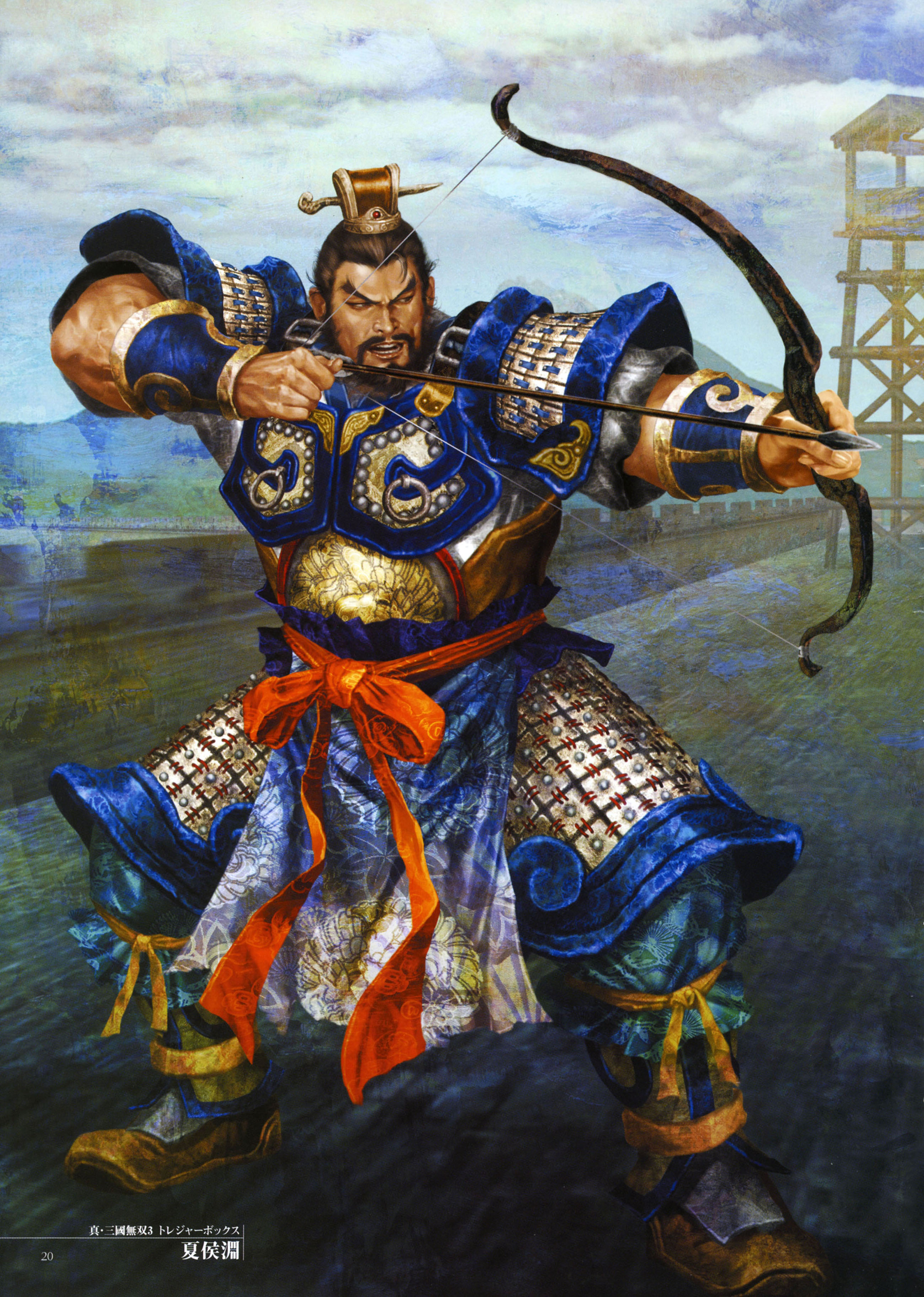 真三国无双15周年高清壁纸,真三国无双图片