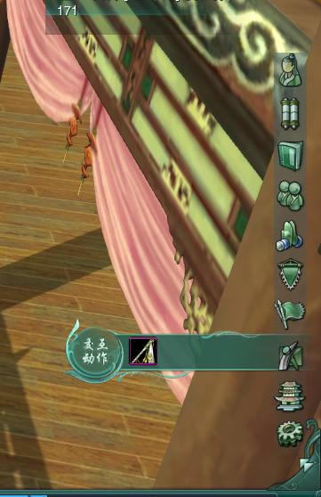 剑网三怀旧服有手游吗,剑网三怀旧服目前怎么样