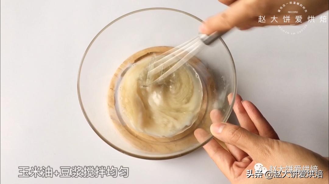 奶茶白玉豆乳,最近很火的豆乳奶茶