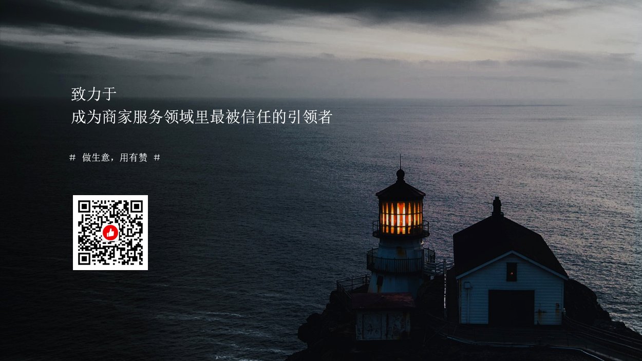 儿童消费项目创业,儿童市场盈利项目