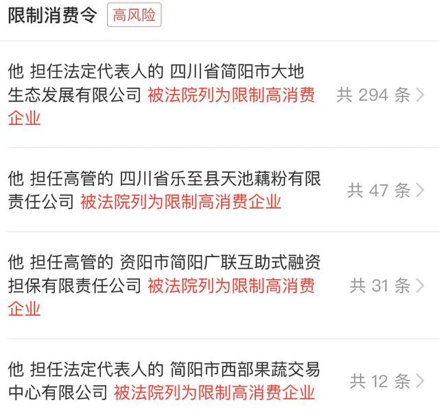 十月塌房日,十月塌房