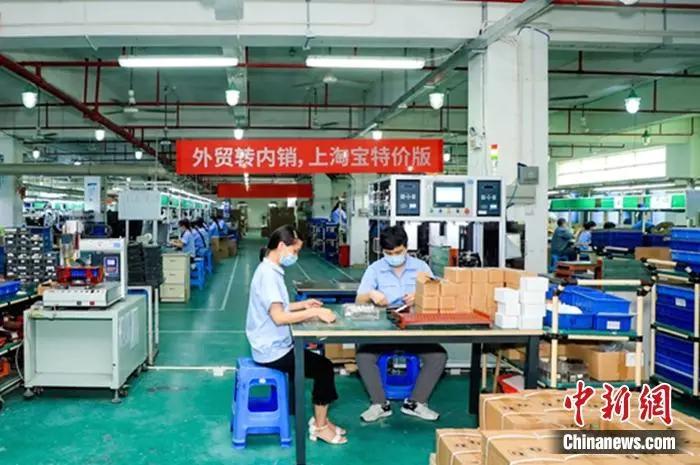 几十元的外贸衣服怎么买,外贸衣服在哪个网站购买