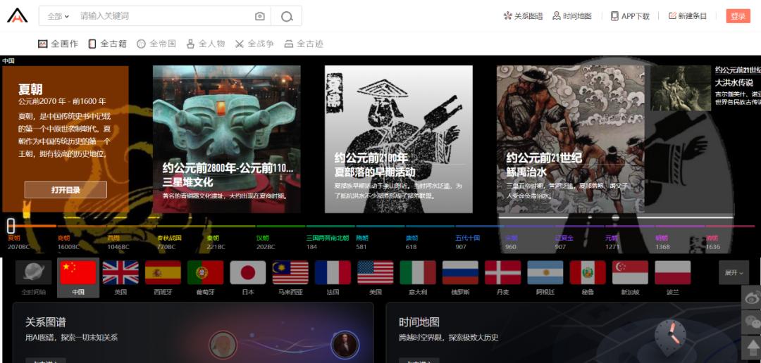 什么浏览器有网络收藏夹,浏览器收藏夹在哪个文件夹