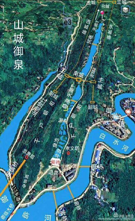 御见江南足浴店,御见江南