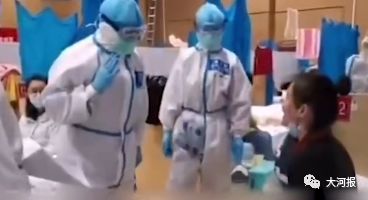 河南1例外籍人士确诊，全力救治14天；武大樱花开了丨大河早新闻