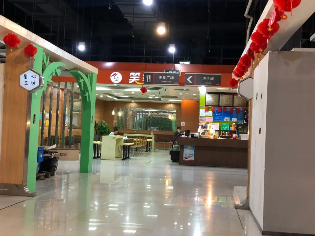 生意惨淡!店铺关门!徐州卜蜂莲花,怎么变成现在这样了?