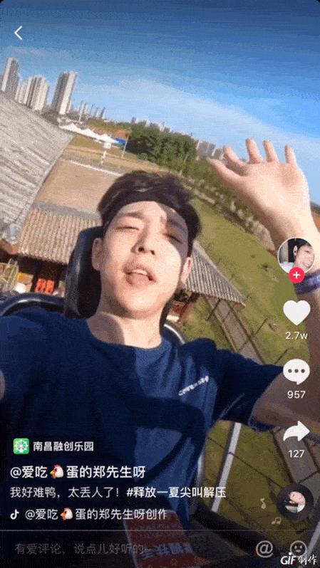 全网最火的大型过山车,融创过山车倒挂视频