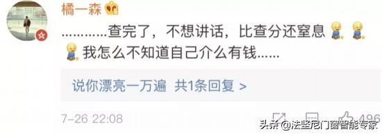 淘宝为什么能赚这么多钱,这些年你在淘宝上贡献了多少钱