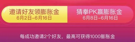 苏宁易购通知我领礼品,苏宁易购膨胀红包没人领退到哪里