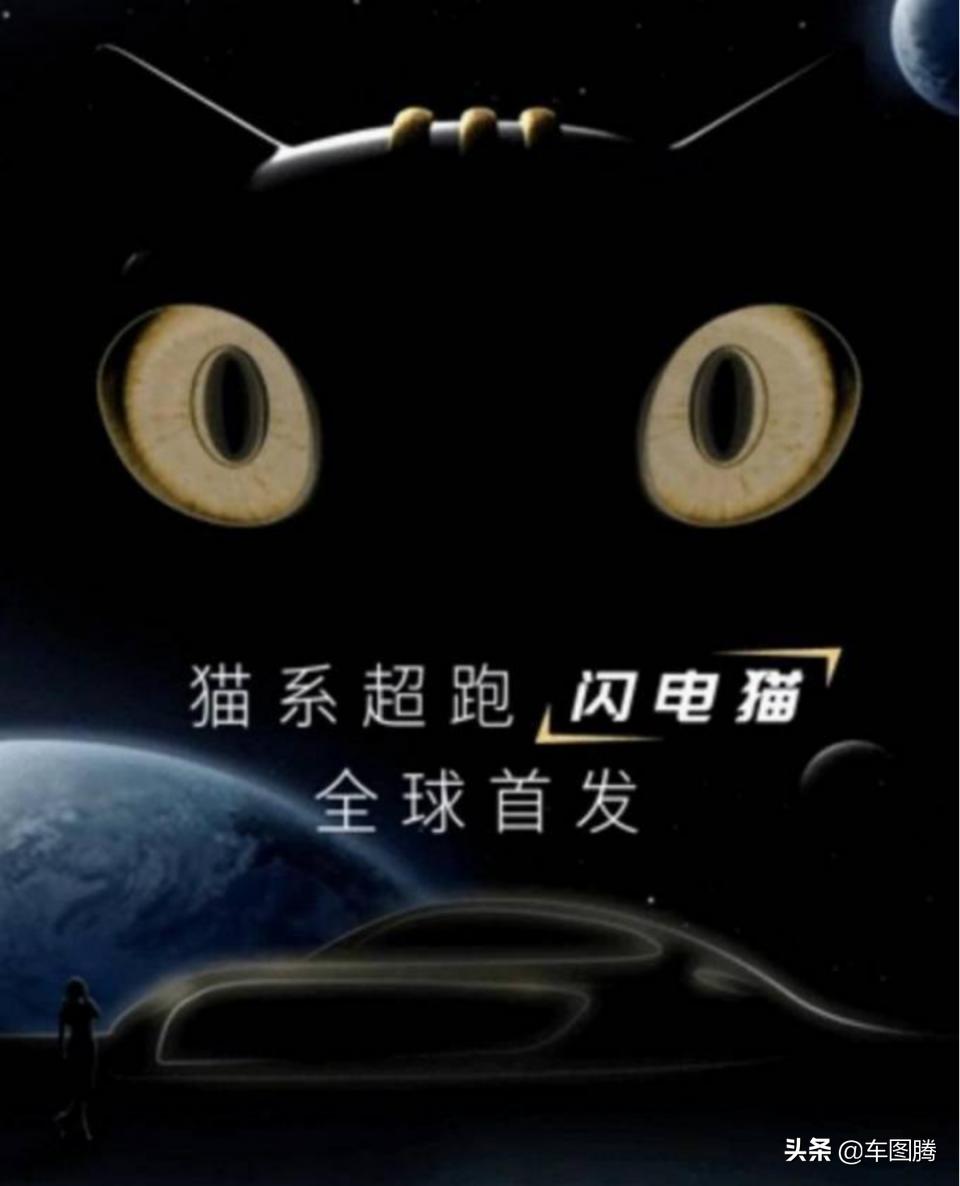 一句新车宣传语就让人热泪盈眶！欧拉最懂女人心