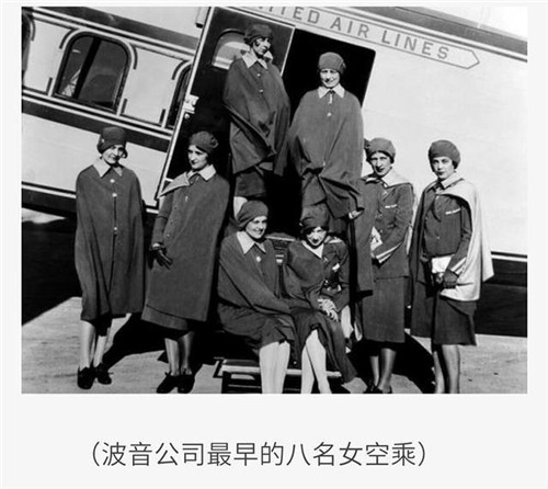 郑强教授讲空姐也招研究生了,郑强教授谈空姐为什么要长得漂亮