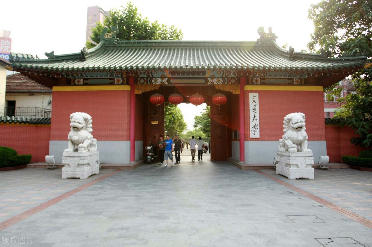 河北的燕山大学,在双一流评选中,有一定的竞争力存在