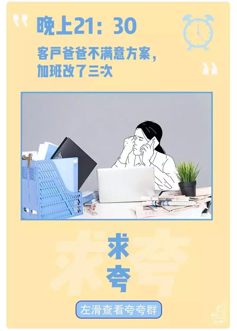 杭州人怎么夸人好看,如何夸杭州人