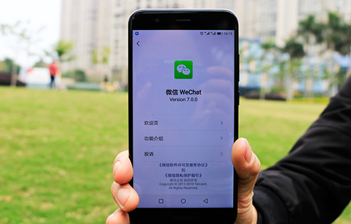 微信新功能长按菜单键,长按微信实用的隐藏小功能