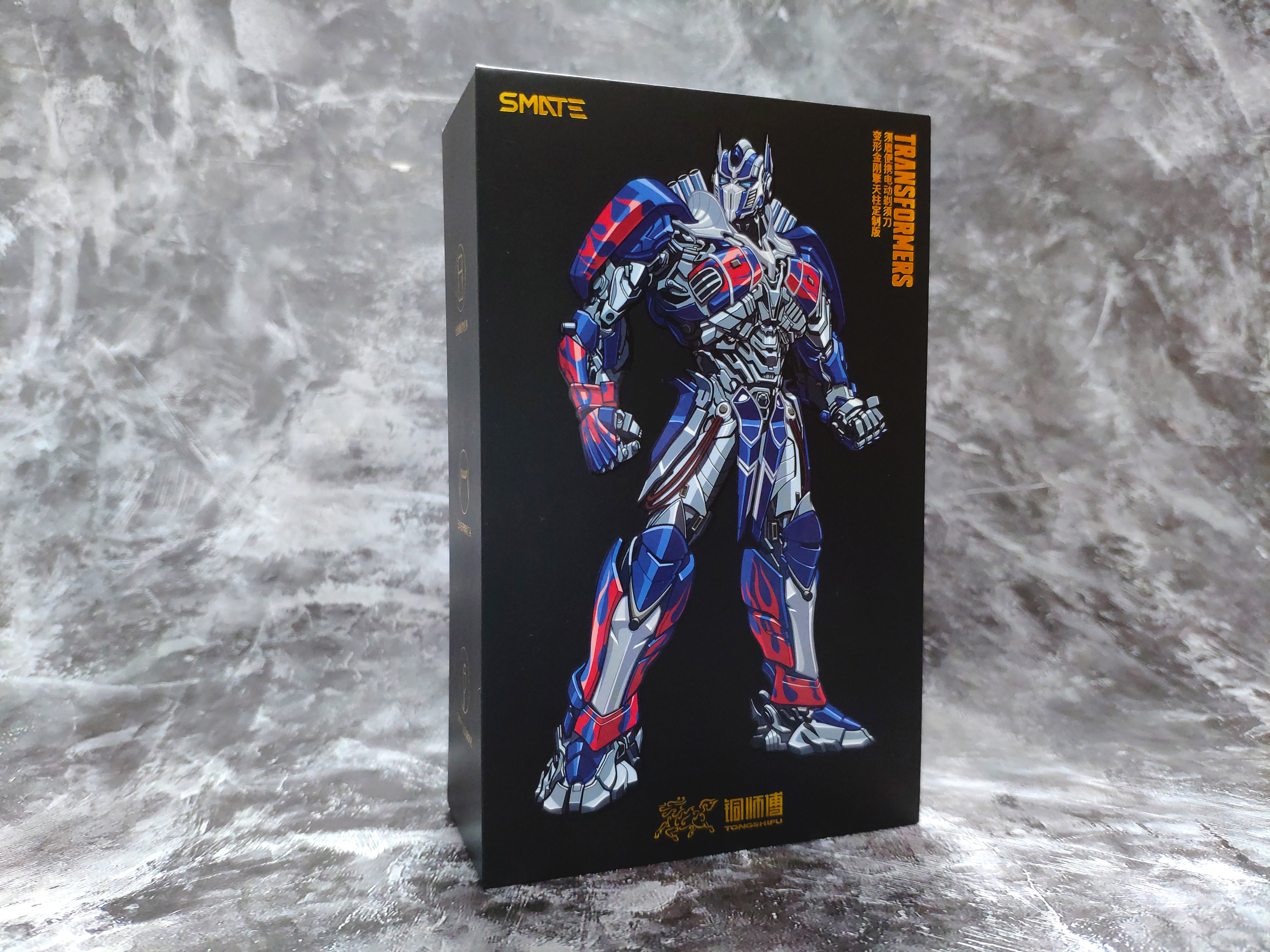 剃须刀评测变形金刚,须眉变形金刚剃须刀