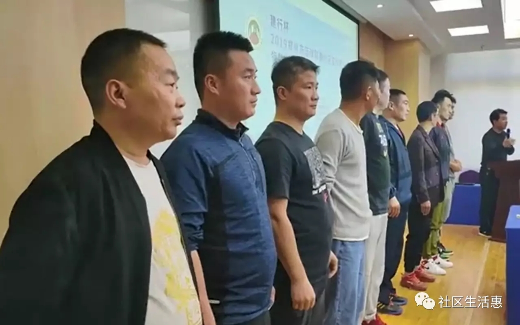 2019银行杯篮球比赛,建行杯篮球赛直播