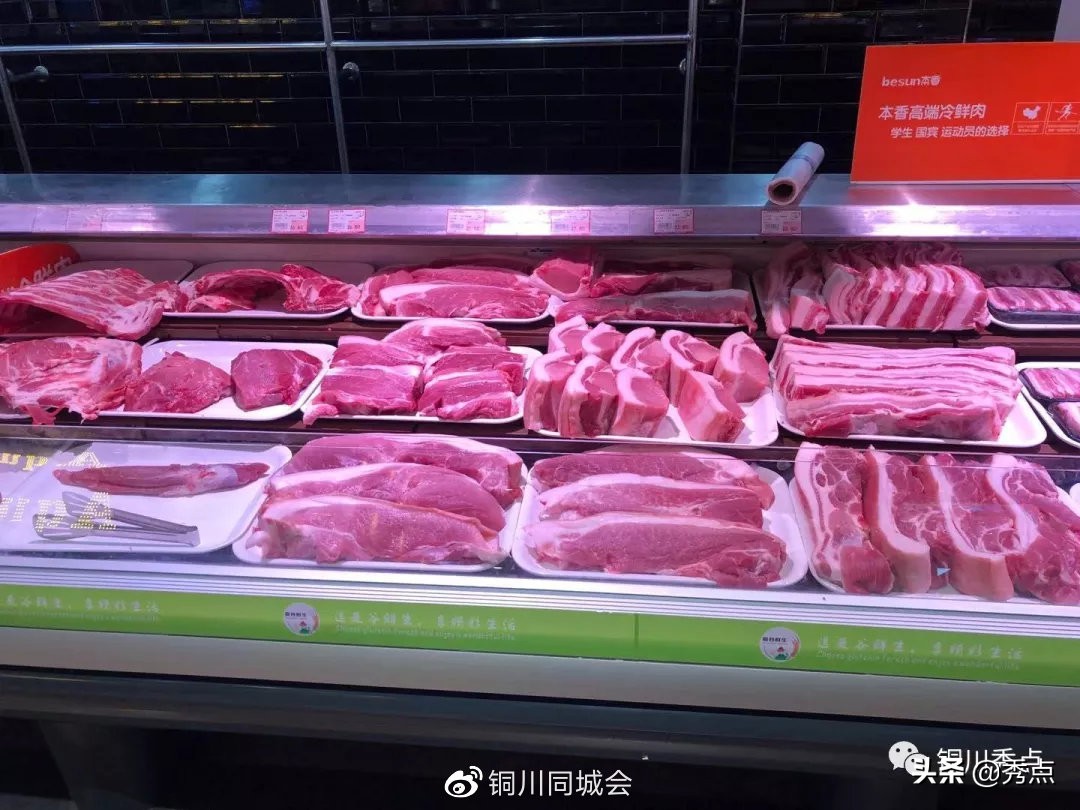 别慌！铜川市场供应充足　市民不必恐慌囤货