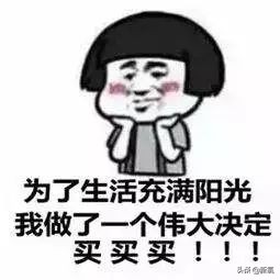 淘宝平价彩妆推荐好物,淘宝好用的国产彩妆品牌有哪些