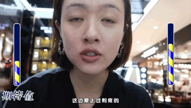 柜姐怎样化妆的,柜姐可以帮忙化妆吗