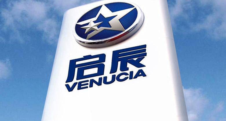 东风启辰新能源最新消息,东风启辰新能源车型最新消息