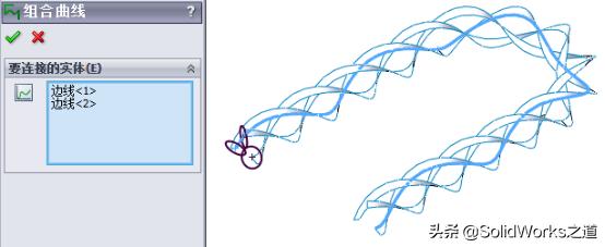 solidworks怎么扫描变径弯头,solidworks蜗轮线标注方法