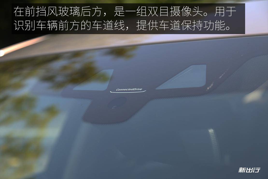 2019款宝马530le先锋版试驾,2019款宝马530le豪华版试驾