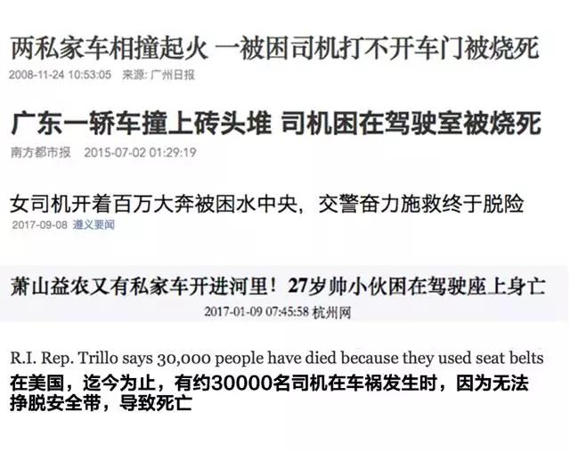 关键时刻能救命的小东西,小东西关键时刻能救命