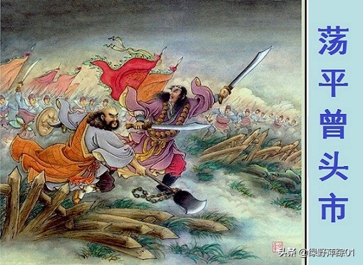 鲁智深粗中有细侠肝义胆的故事,鲁智深在水浒传中的忠义表现