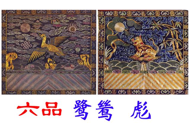 清朝九品十八级怎么看,清朝官员级别从帽子上怎么区分