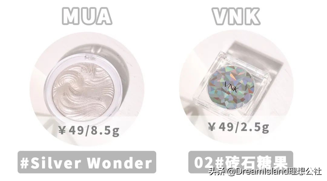 玻尿酸高光排名,打玻尿酸高光推荐