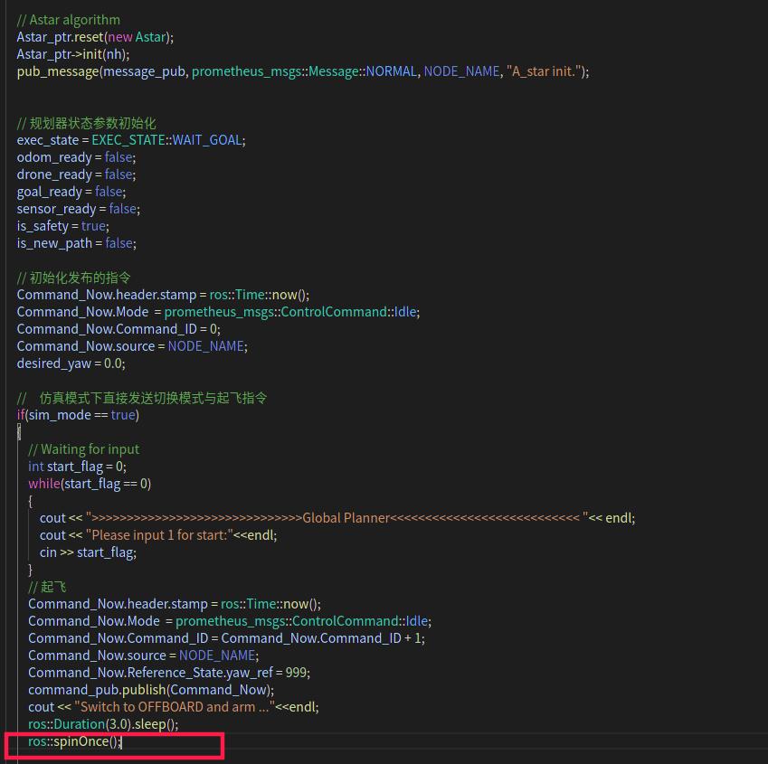 技术分享|Prometheus避障—A_star算法代码阅读