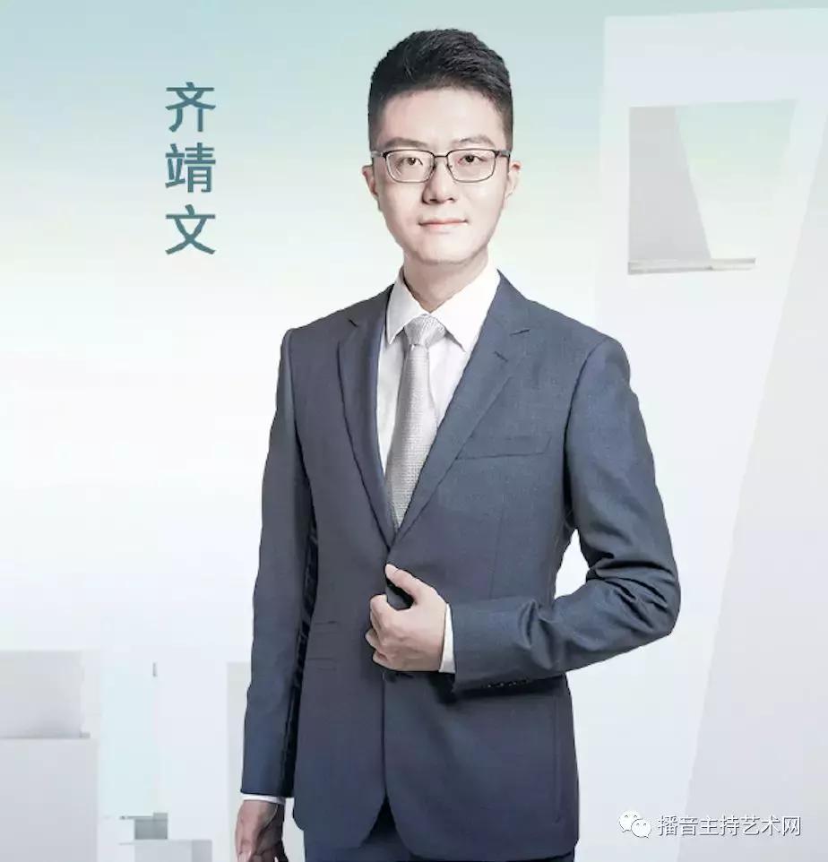 总台主持人大赛60强选手诞生，他们大多有这两个特点