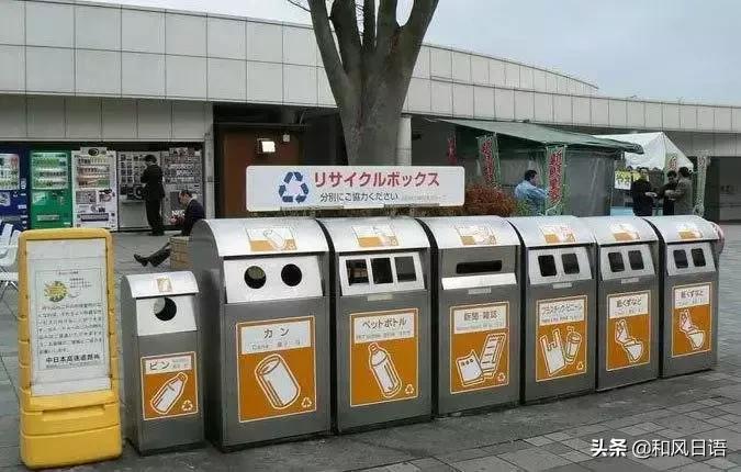 还有这种职业吗？来看看日本令人大开眼见的奇葩工作