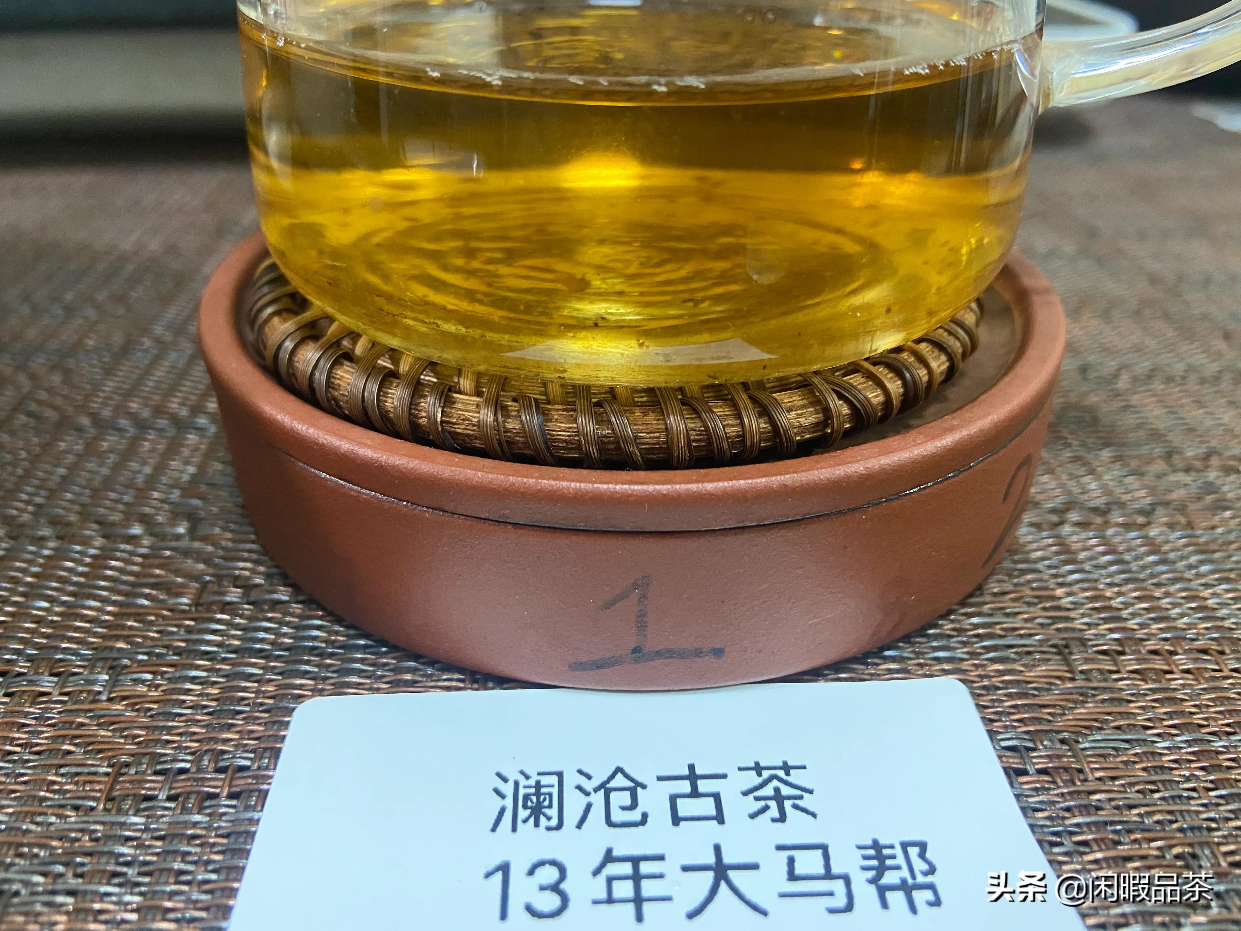 澜沧古茶2005年大马帮生茶,澜沧古茶2019年大马帮怎么样