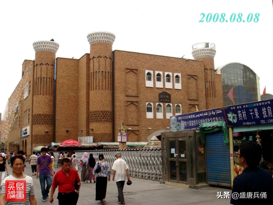 乌鲁木齐二道桥大巴扎民族风情,乌市二道桥国际大巴扎开街仪式