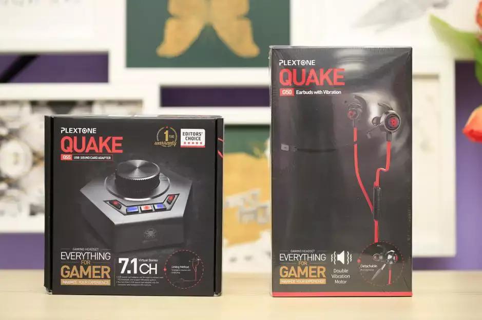 和浦记g50一样的耳机,浦记g50耳机