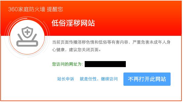 华为路由器跟tp-link路由器哪个好,tplink路由器哪一款最强悍