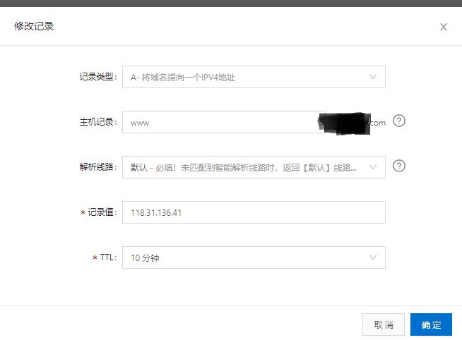 建网站的基本步骤有哪些,建网站的详细步骤及费用
